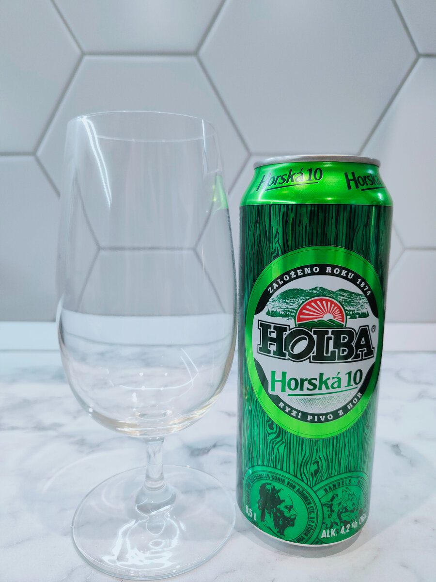 Пиво "Holba Horská 10" (Холба Хорска 10) из Чехии