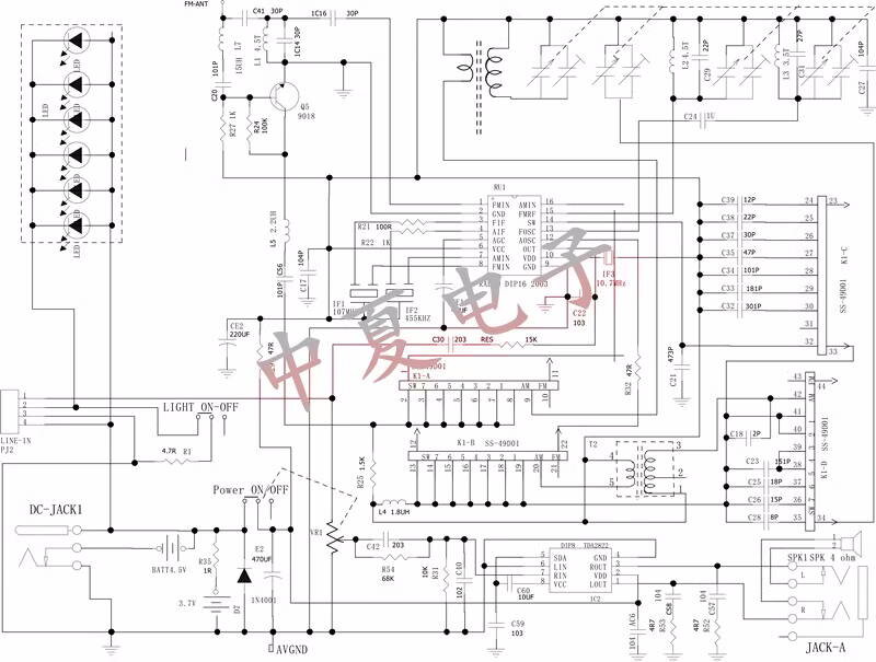 Схема приемника