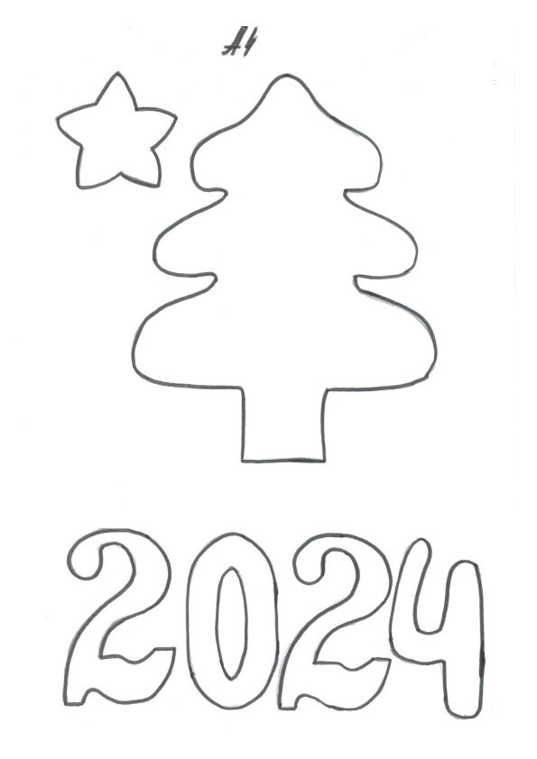 Как украсить елку, чтобы 2012 год стал удачным и счастливым