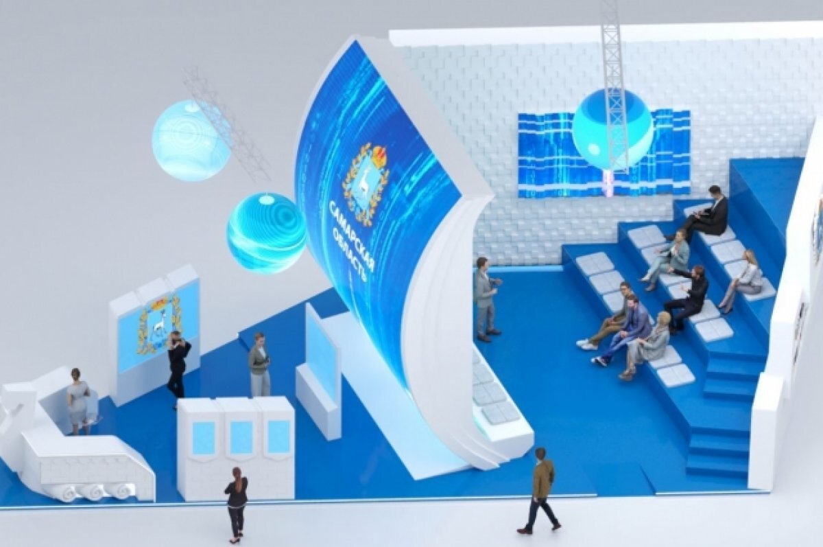    Самарская область готовит программу на выставку-форум «Россия»