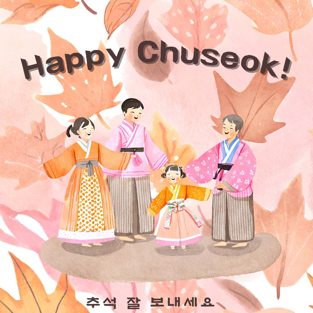 Чусок когда в 2024. Чусок. Chuseok. Корейский фестиваль Чусок. 27 Чуски.