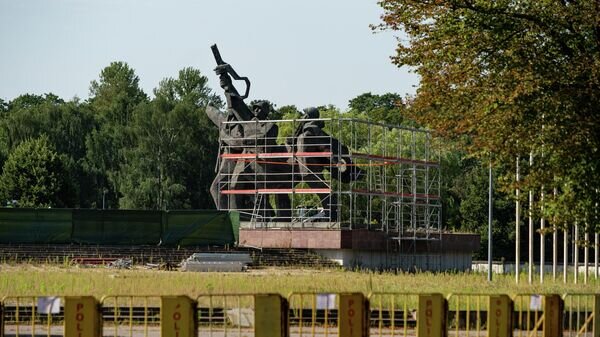    © Sputnik / Stringer