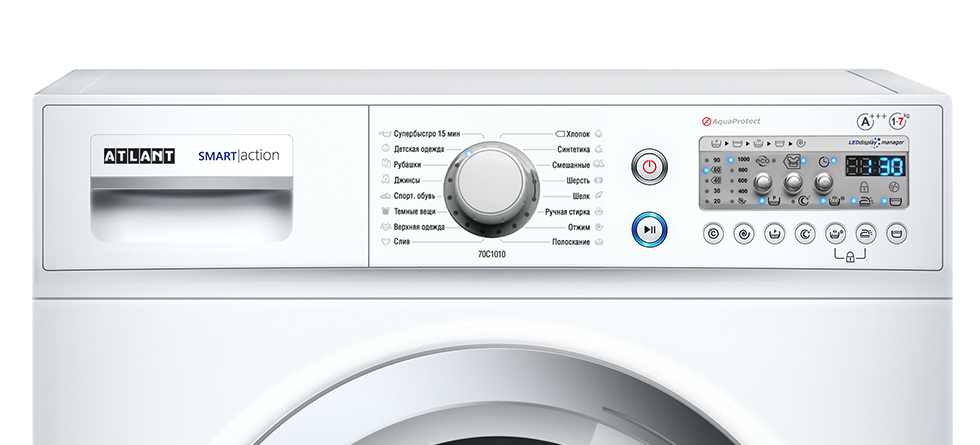 Какую машину атлант выбрать. Какую машину атлант выбрать. Какую машину атлант выбрать. Какую машину атлант выбрать. Мир качественного сервиса.