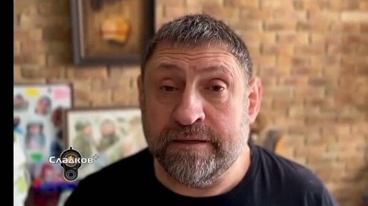 Пару слов о войне (23.10.2023) АЛЕКСАНДР СЛАДКОВ | Сладков + | Дзен
