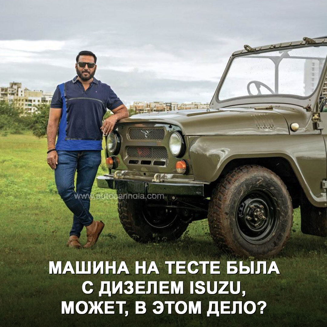 РҐР»РµР±РѕРІРѕР· РЈРђР— 29051