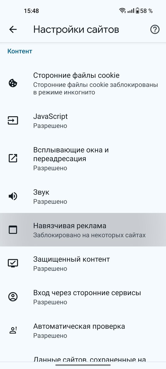 -1-2