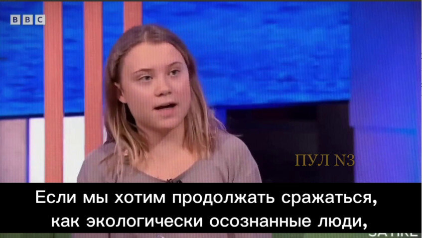 Скриншот. Ссылка на видео ниже.