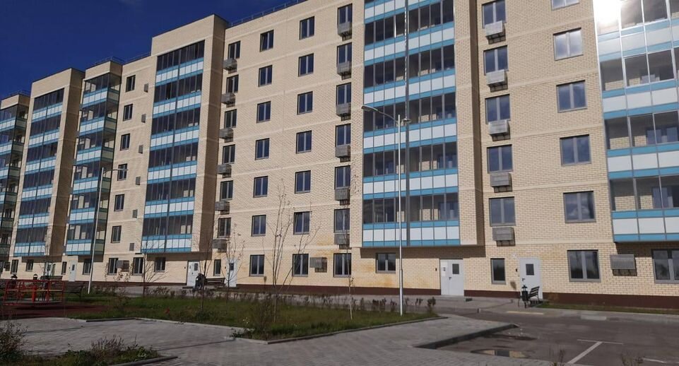     Министерство стройкомплекса Подмосковья