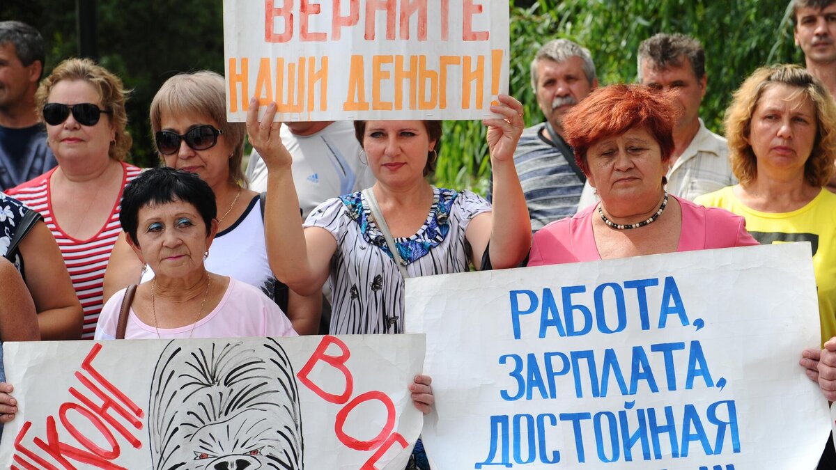    В Госдуме анонсировали зарплатную революцию: другого выхода нет© РИА Новости | Сергей Пивоваров