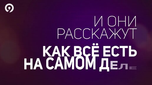 9 глупых вопросов тренеру по волейболу