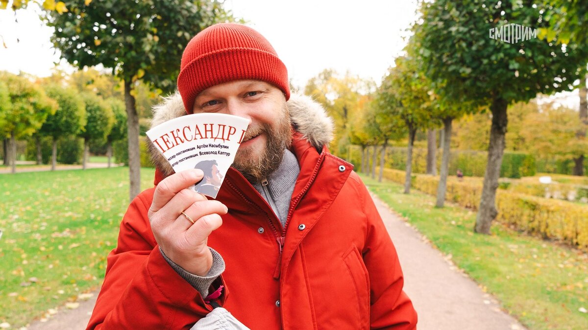 Стартовали съемки многосерийного исторического фильма "Александр I ...