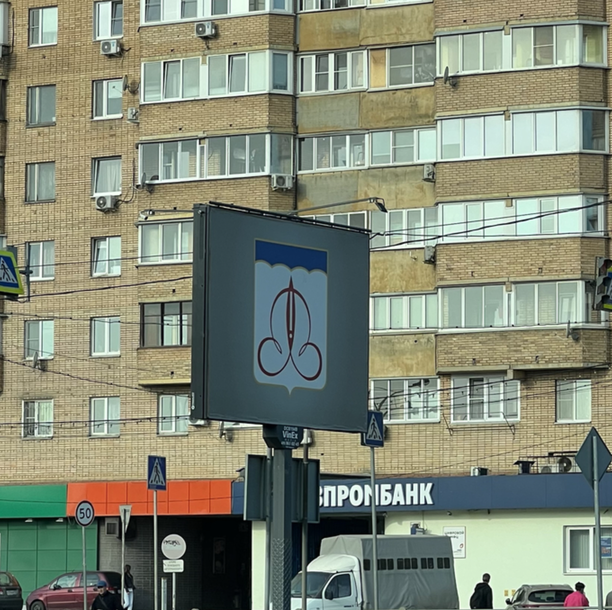 Источник: vk.com