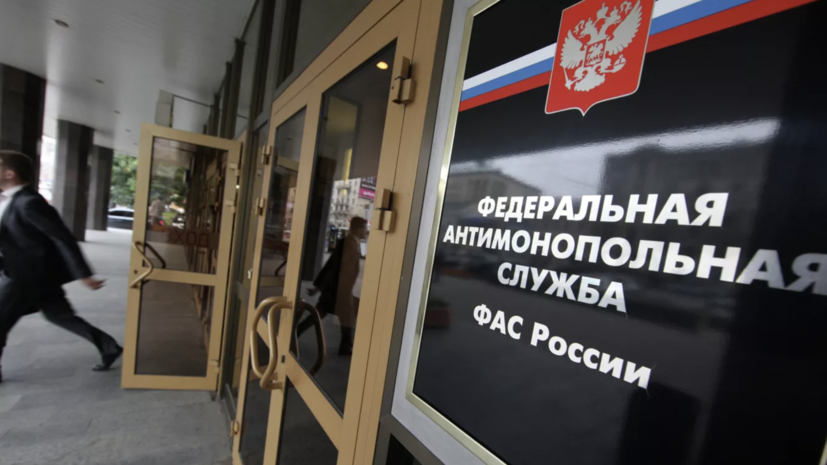   РИА Новости Михаил Фомичев