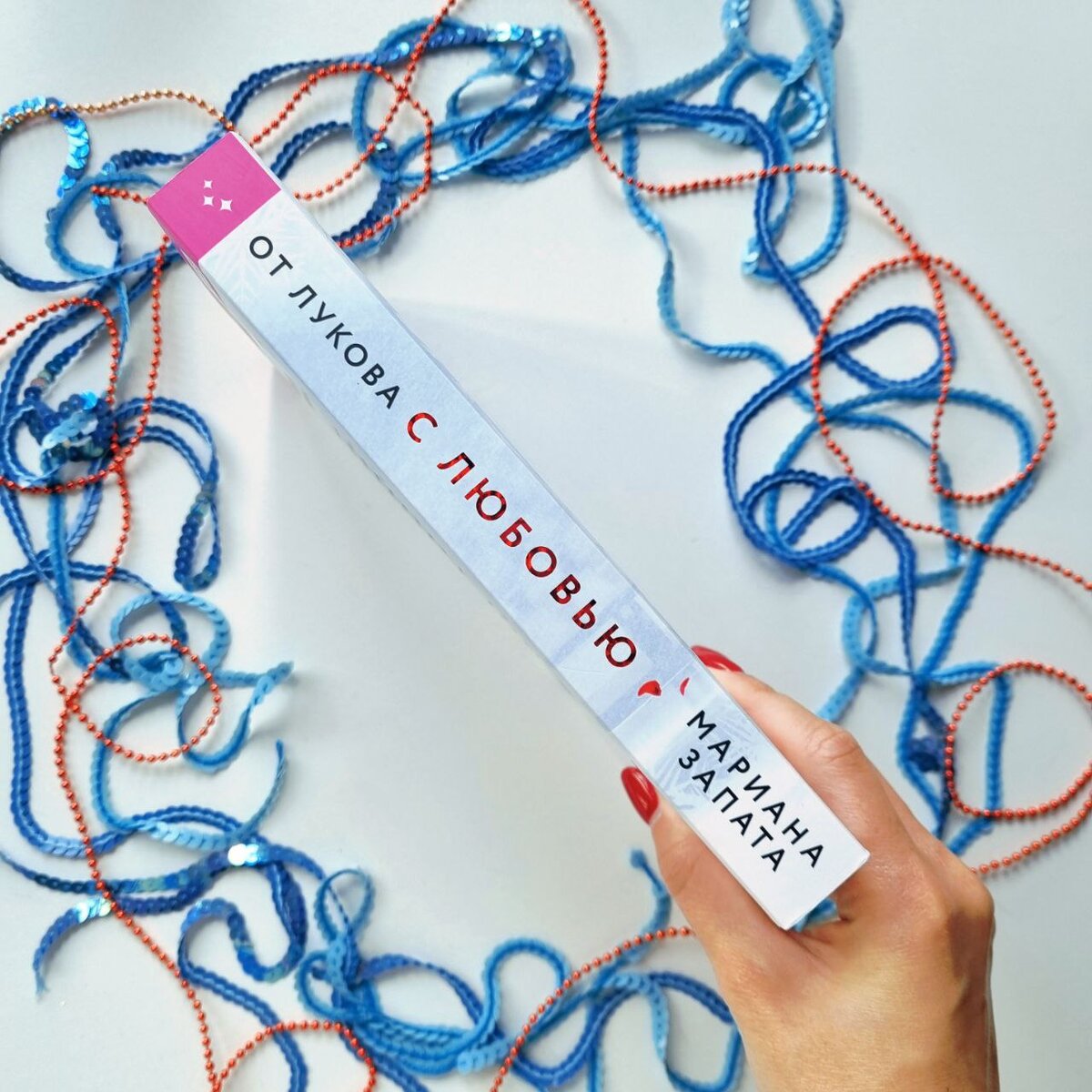 Слоуберн. Коттеджкор фото. Слоубёрн это. Ассоциации с тропом от ненависти до любви. Слоуберн в фанфиках.