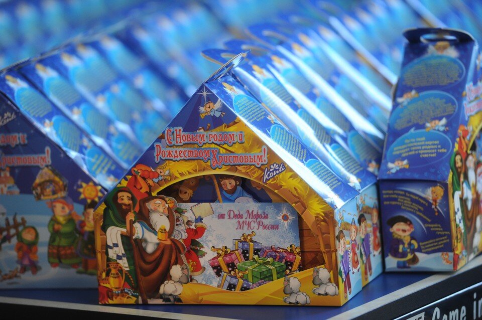    Подарки предназначены для дошкольников и учащихся младших классов Владимир ВЕЛЕНГУРИН