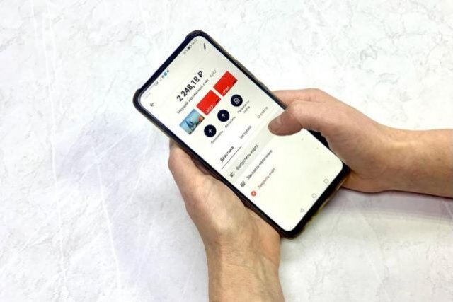    Чем отличается цифровой рубль от наличного и безналичного?