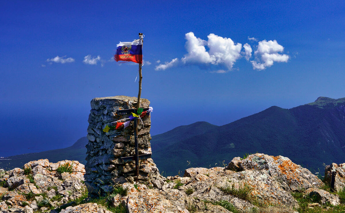 Гора Сююрю Бурун