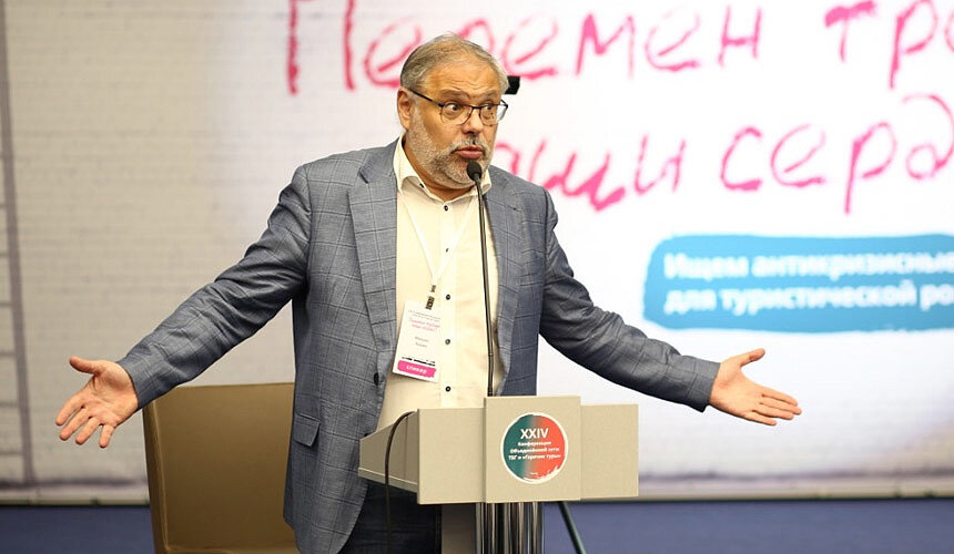 Страница Михаила Хазина в ВК