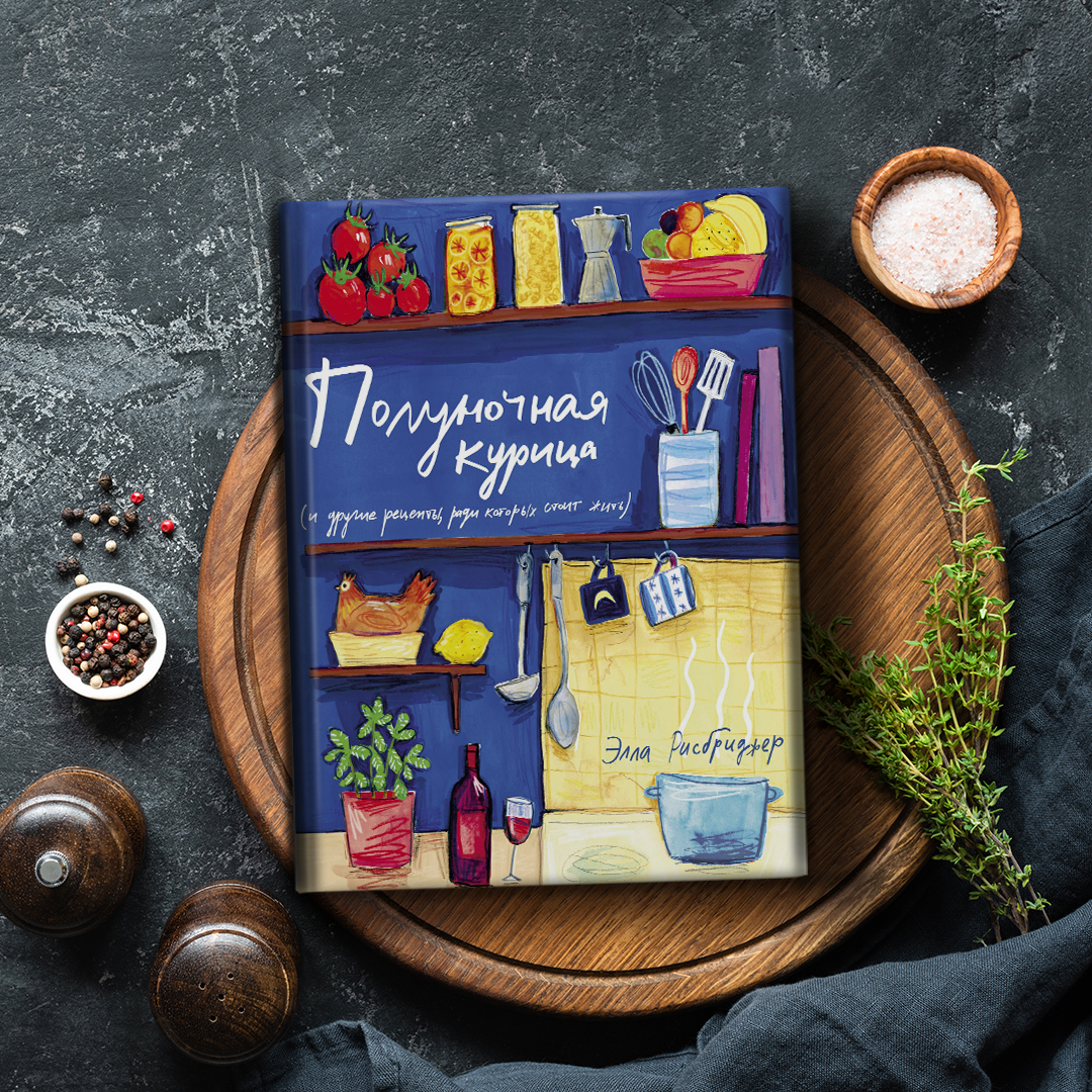 Выдревич Г.С.. Книги онлайн