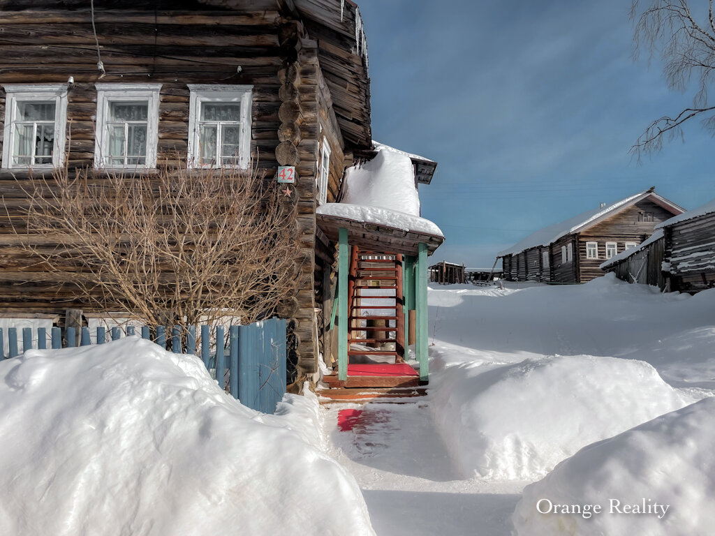 Русский Север (Архангельская область)