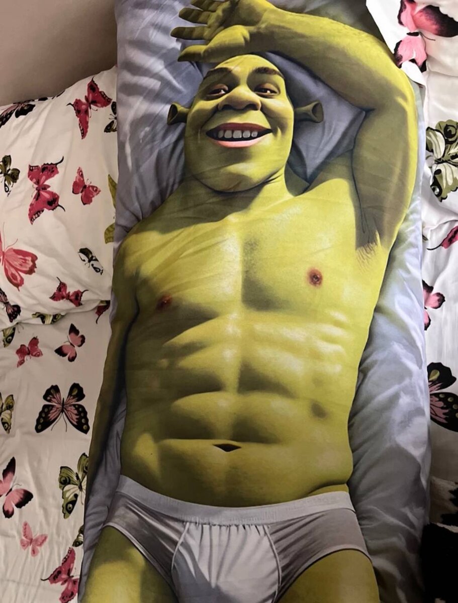 Это просто шрекси