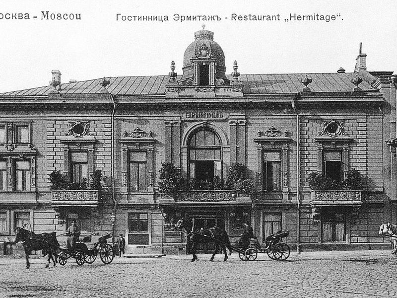 Фото из свободных источников