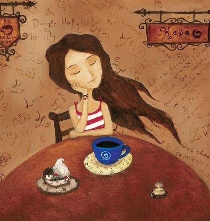 Свободный доступ