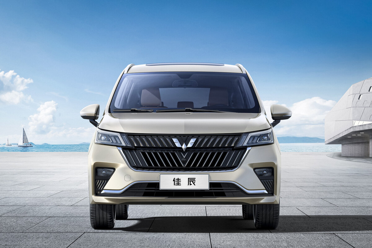    Wuling Jiachen   
Wuling