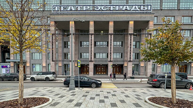    Театр Эстрады на Берсеневской набережной © Telegram-канал Сергея Собянина