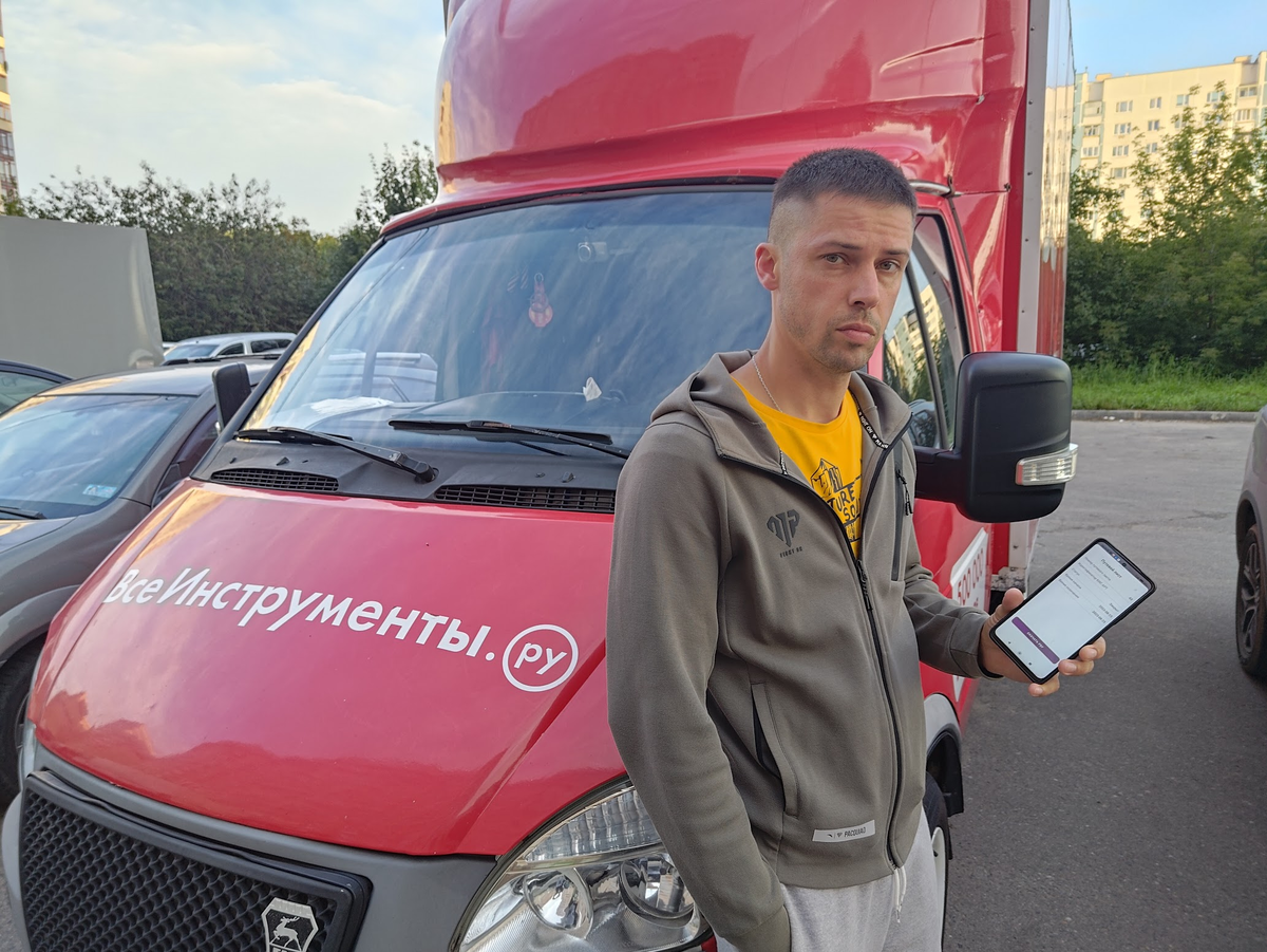 Никита, индивидуальный предприниматель