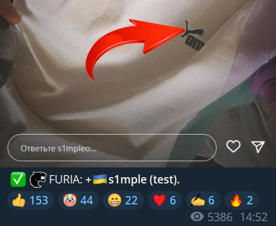     Ироничный «инсайдерский» пост в одном из Telegram-каналов