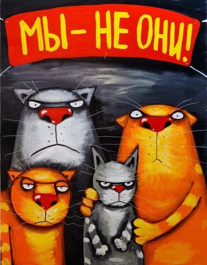 Если Вася Ложкин иноагент, то знайте и опасайтесь. Нет - так нет. 