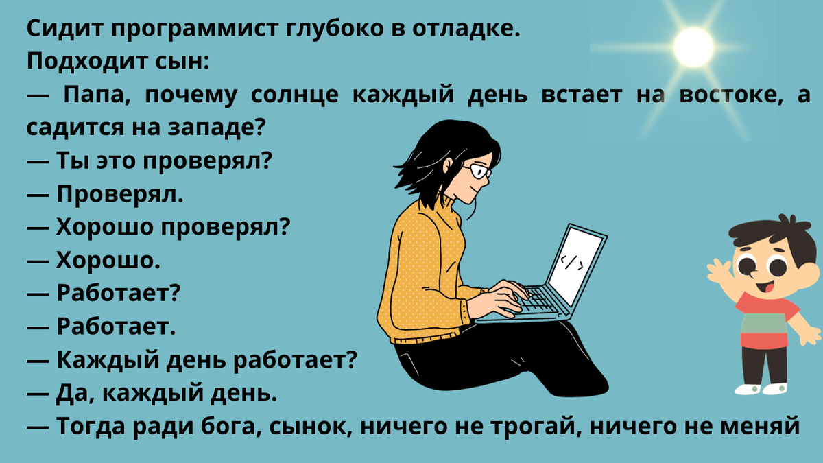 Скорость восстановления нервных клеток, объем внимания и FIFO | Слуцкая о  дорамах | Дзен