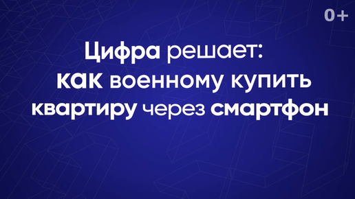 Периодичность погашения
