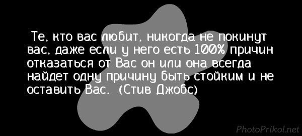 Я никогда не покидал белую комнату