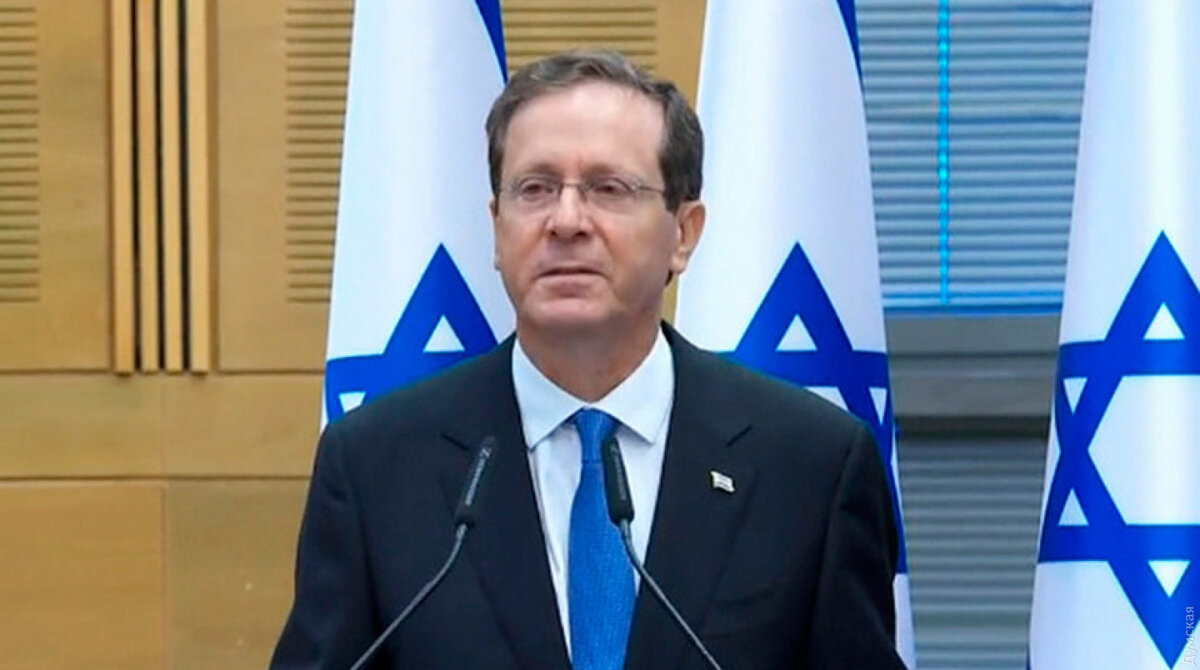 Президент Израиля Ицхак Герцог
