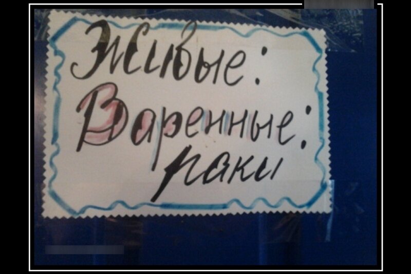 Я знаю точно. Невозможное возможно знаю точно. Я знаю точно невозможное. Я знаю точно невозможное возможно Мем. Невозможное возможно демотиватор.