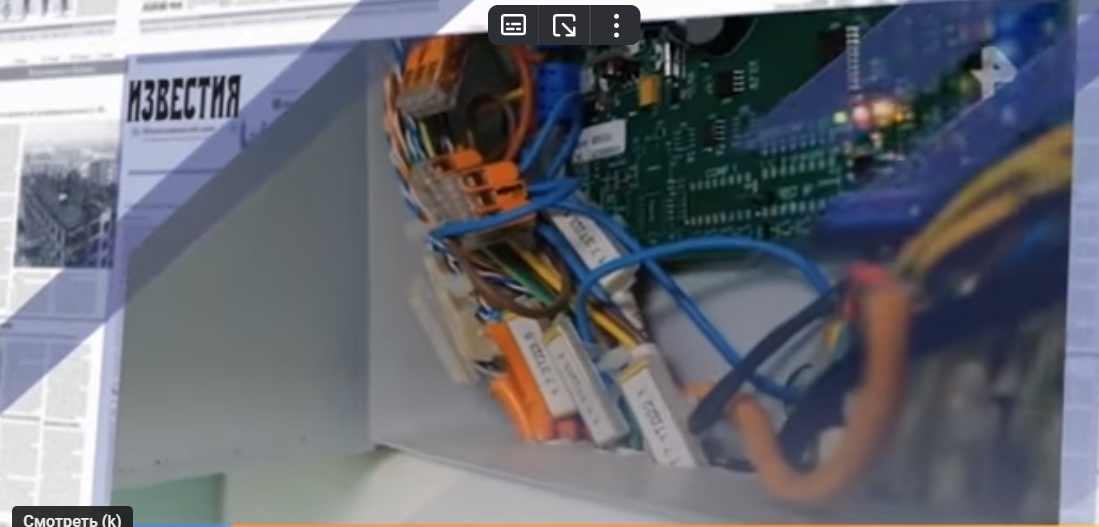 Скриншот автора