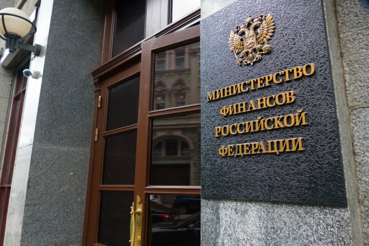    Минфин России выступил против корректировки гибких экспортных пошлин