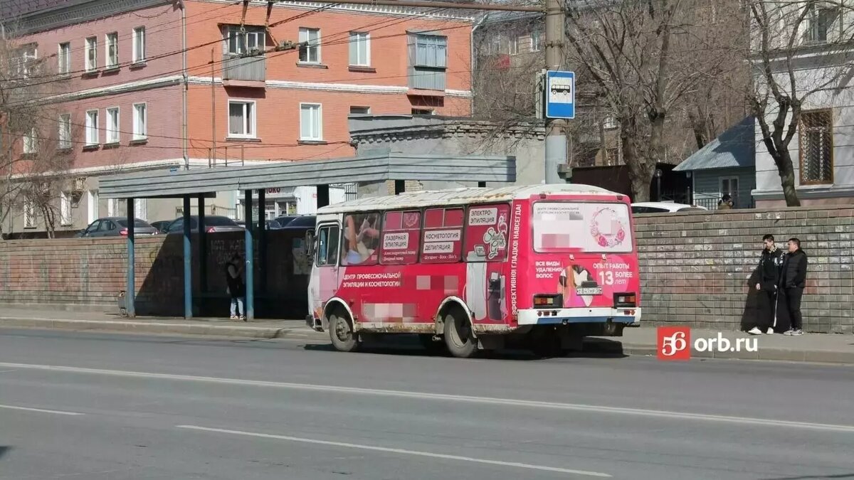 Выслеживают автобусы: оренбуржцы сплотились, чтобы вовремя уехать на  транспорте | 56orb.ru | Дзен