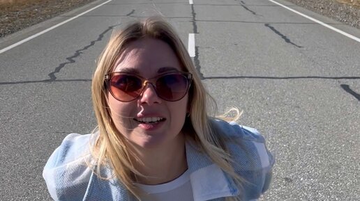 Ленивый туризм | Индивидуальные туры | Тренд можно закрывать🤣 # ...