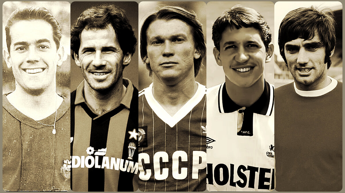 Игроки, открывающие топ-40 лучших футболистов мира в истории