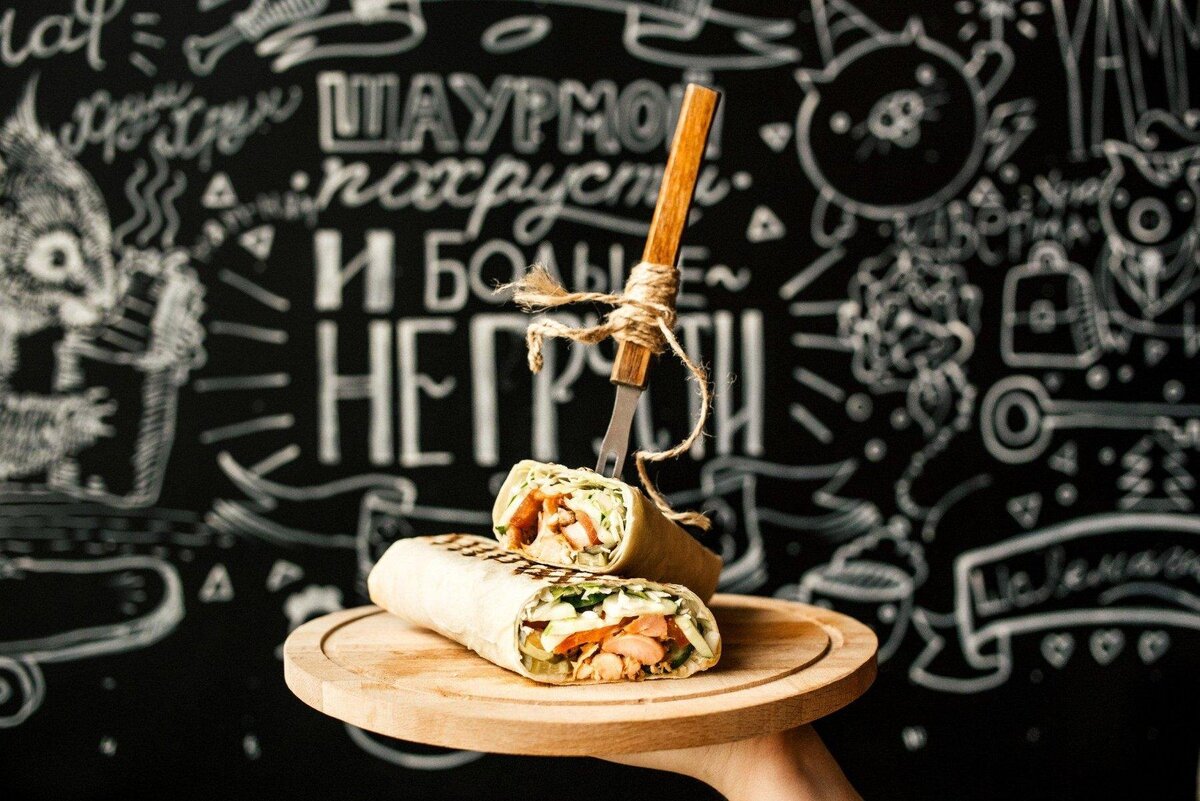 ровеньки наше кафе