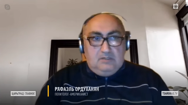 ФОТО: ЦАРЬГРАД