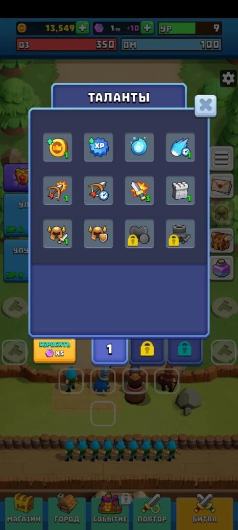 Листайте вправо, чтобы увидеть больше изображений