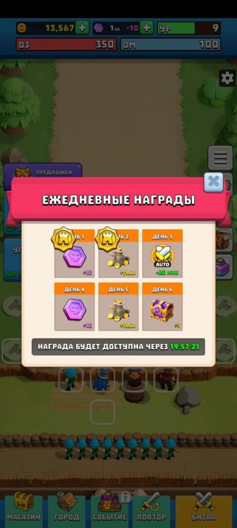 Листайте вправо, чтобы увидеть больше изображений