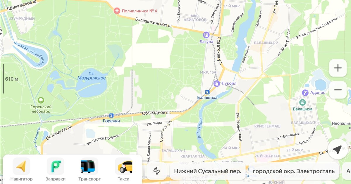 Первое ответвление.