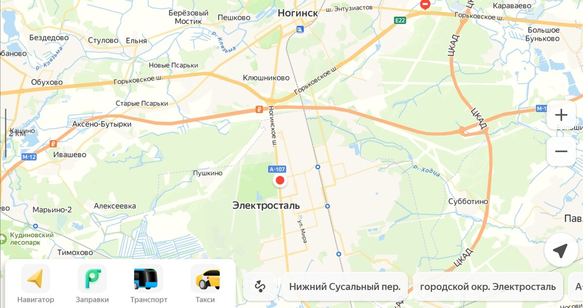 Второе ответвление.