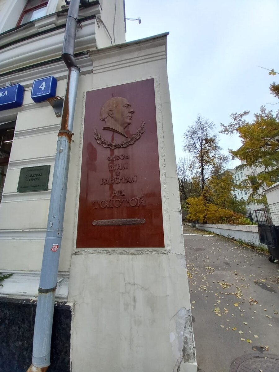 Фото автора.