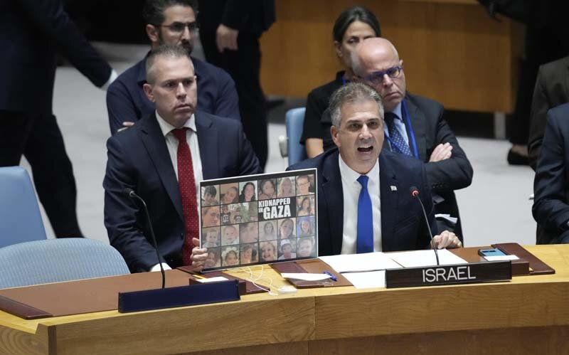 Представитель Израиля в ООН